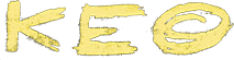 Keo